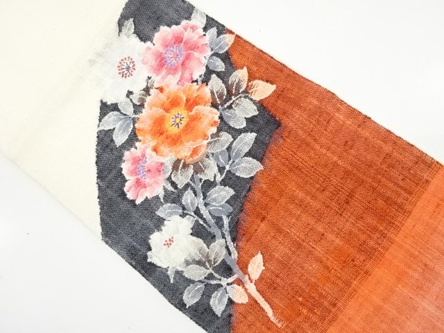 Japanese Kimono / Tsumugi Silk
